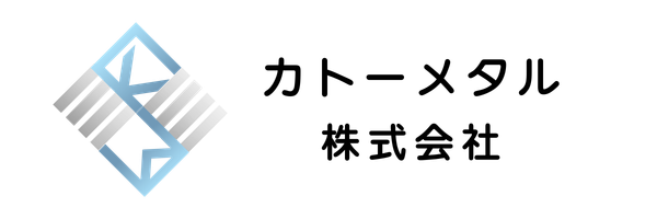 カトーメタル株式会社